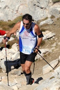 LATEMAR VERTICAL KM 2016 (PH ELVIS) 28953
